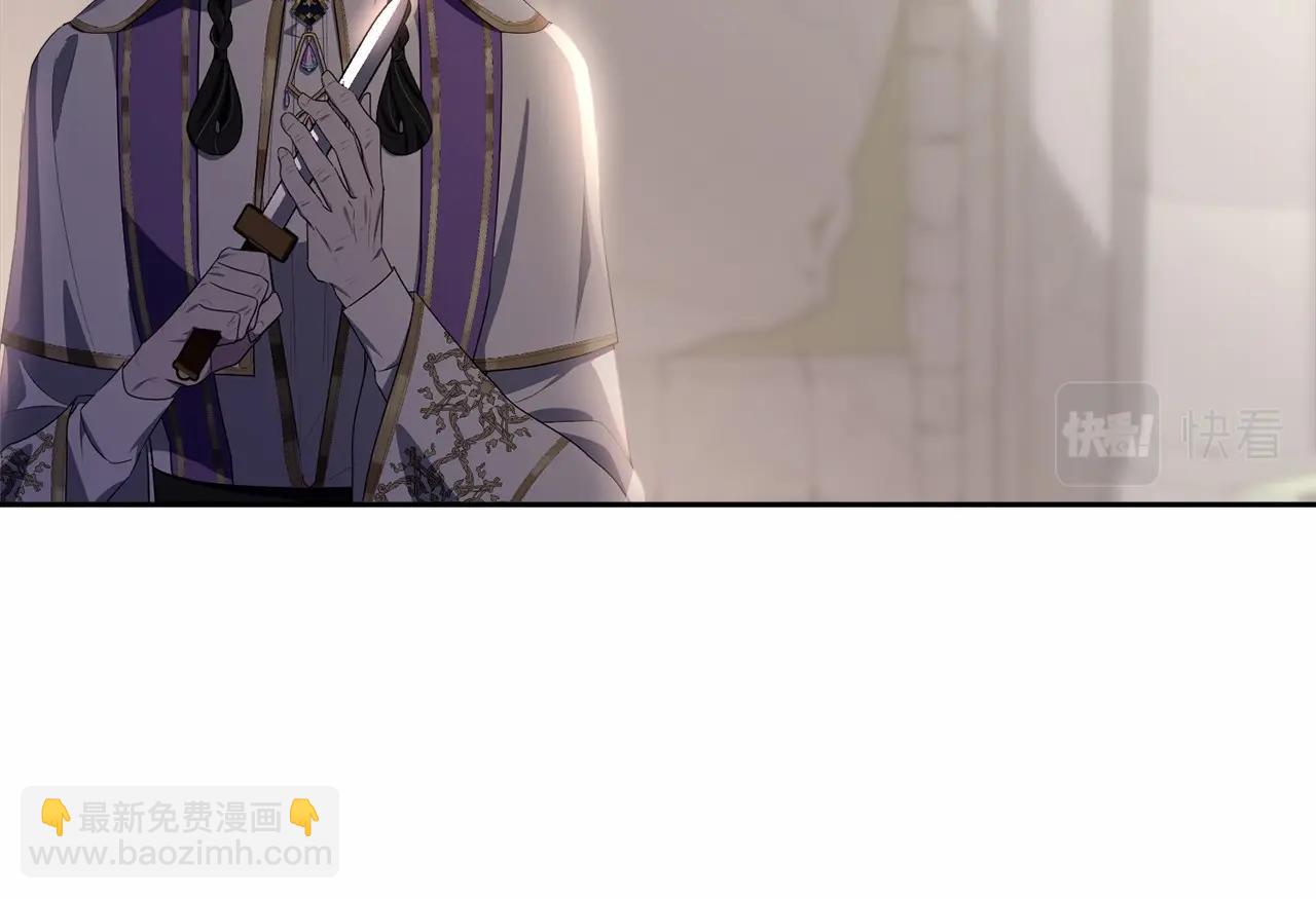 第107话 被逼绝境191