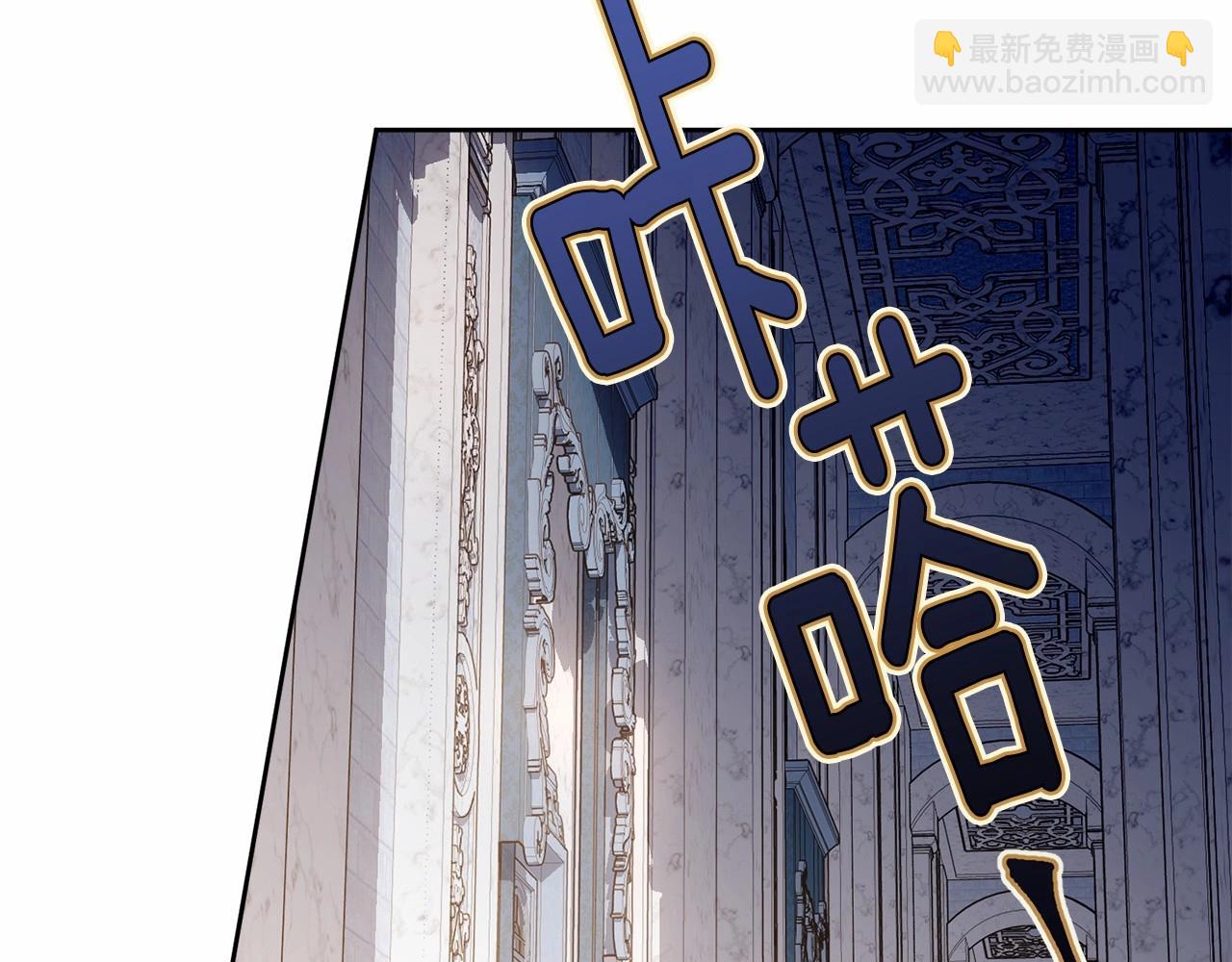 第107话 被逼绝境196