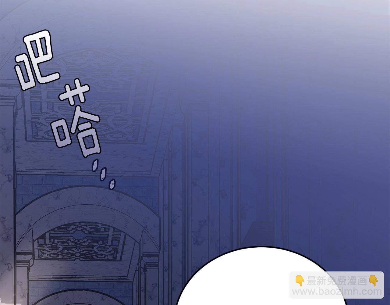 第107话 被逼绝境198
