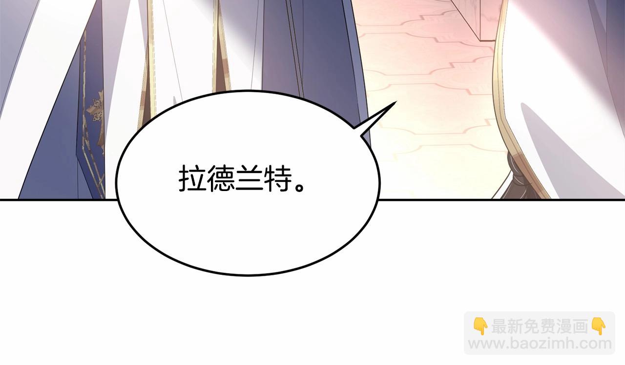 第107话 被逼绝境201