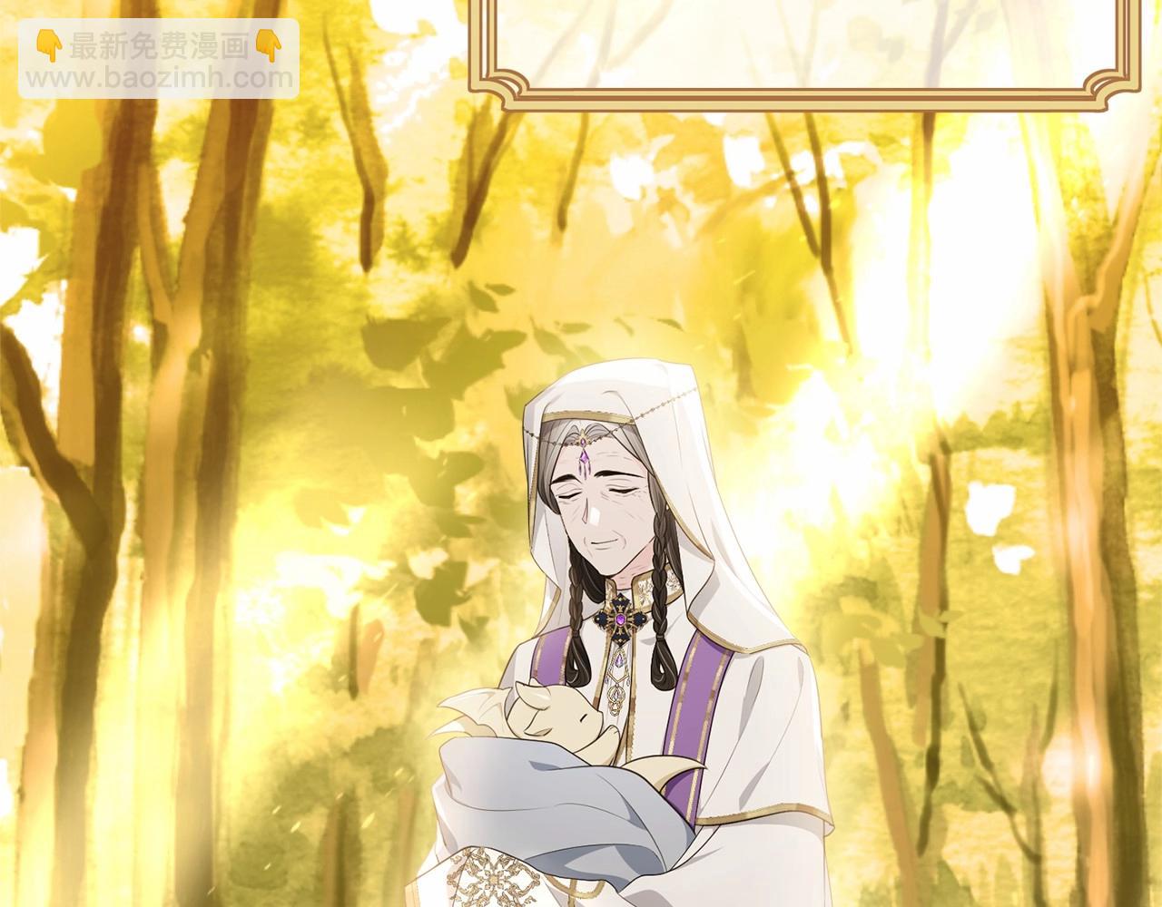 第107话 被逼绝境207