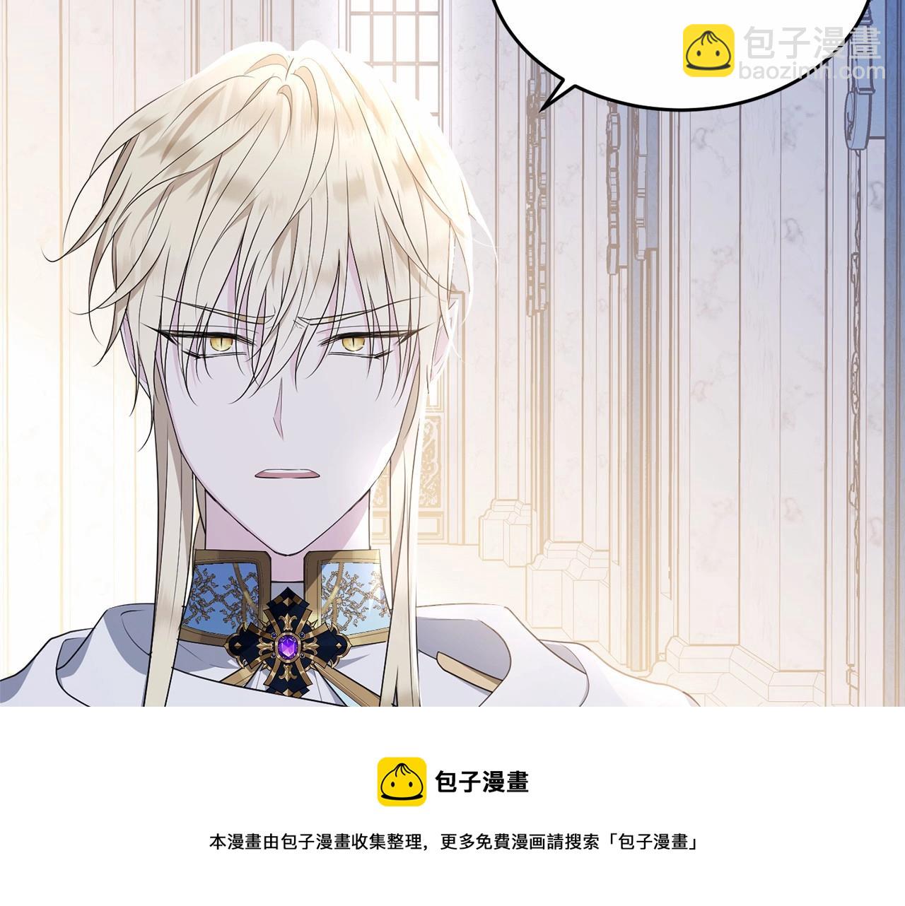 第107话 被逼绝境211