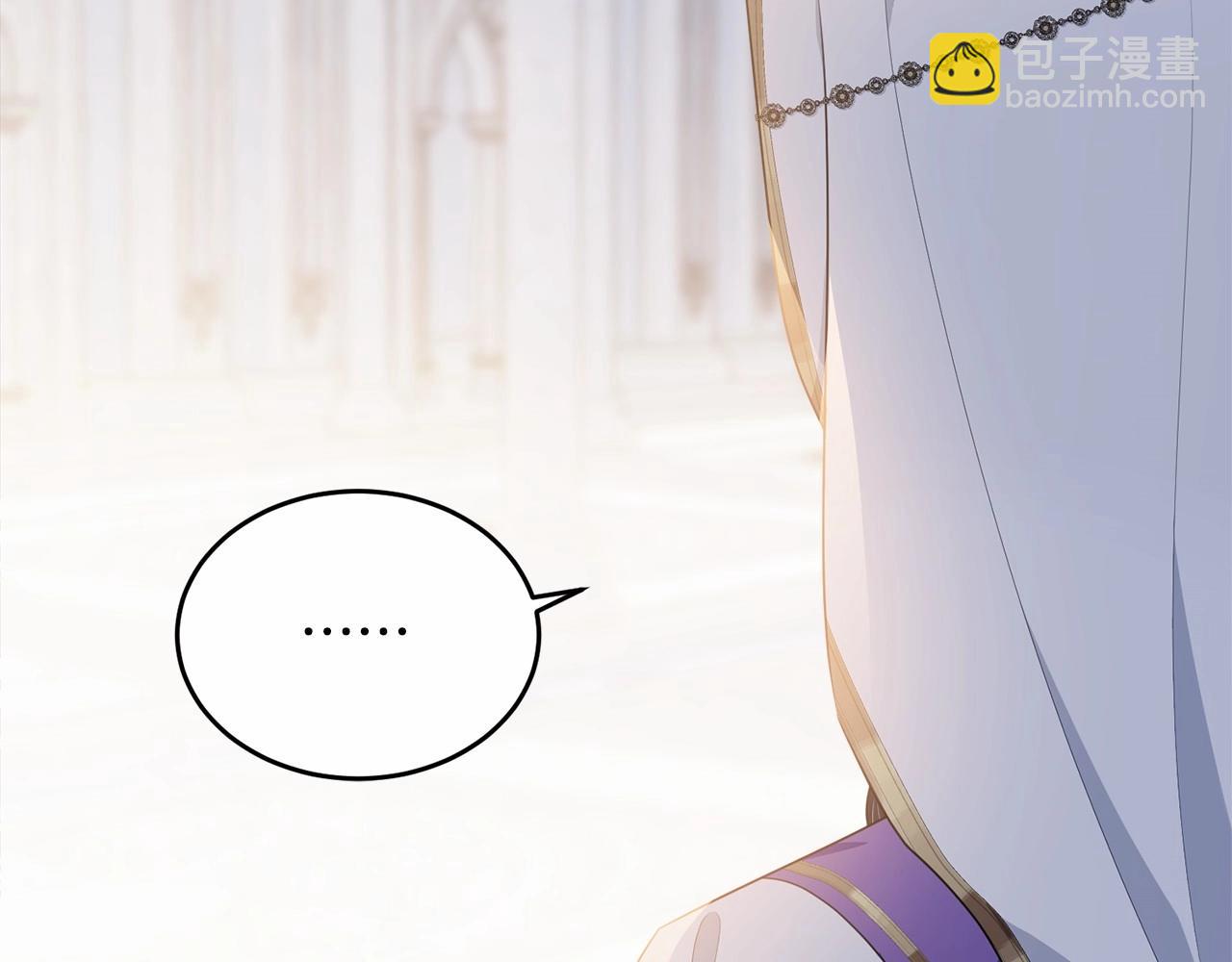 第107话 被逼绝境219