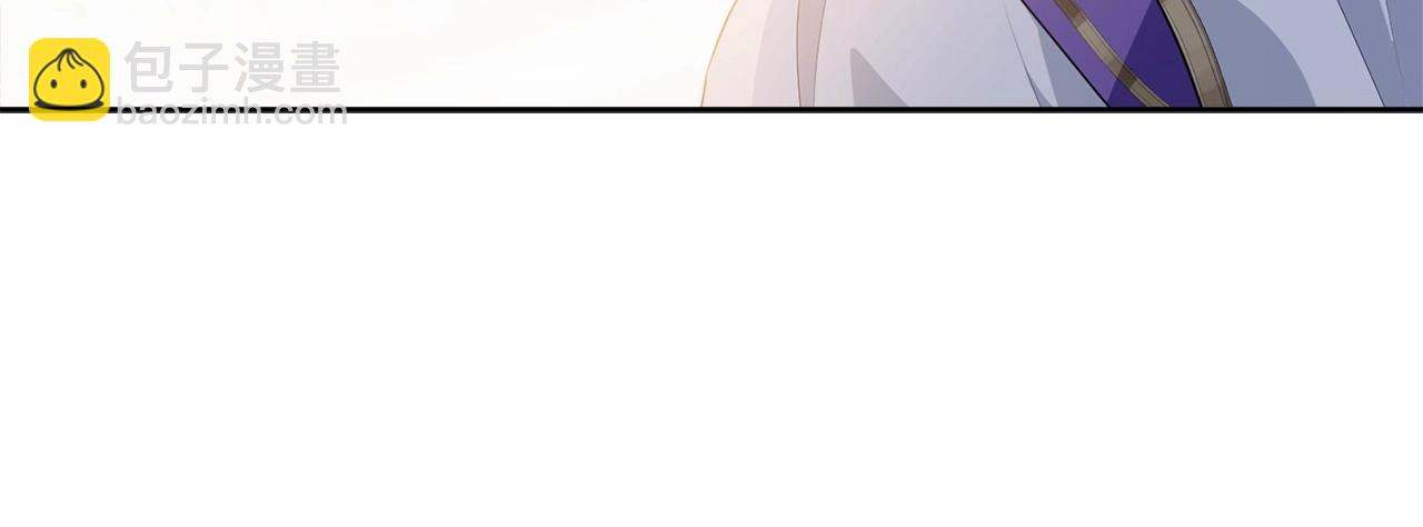 第107话 被逼绝境220