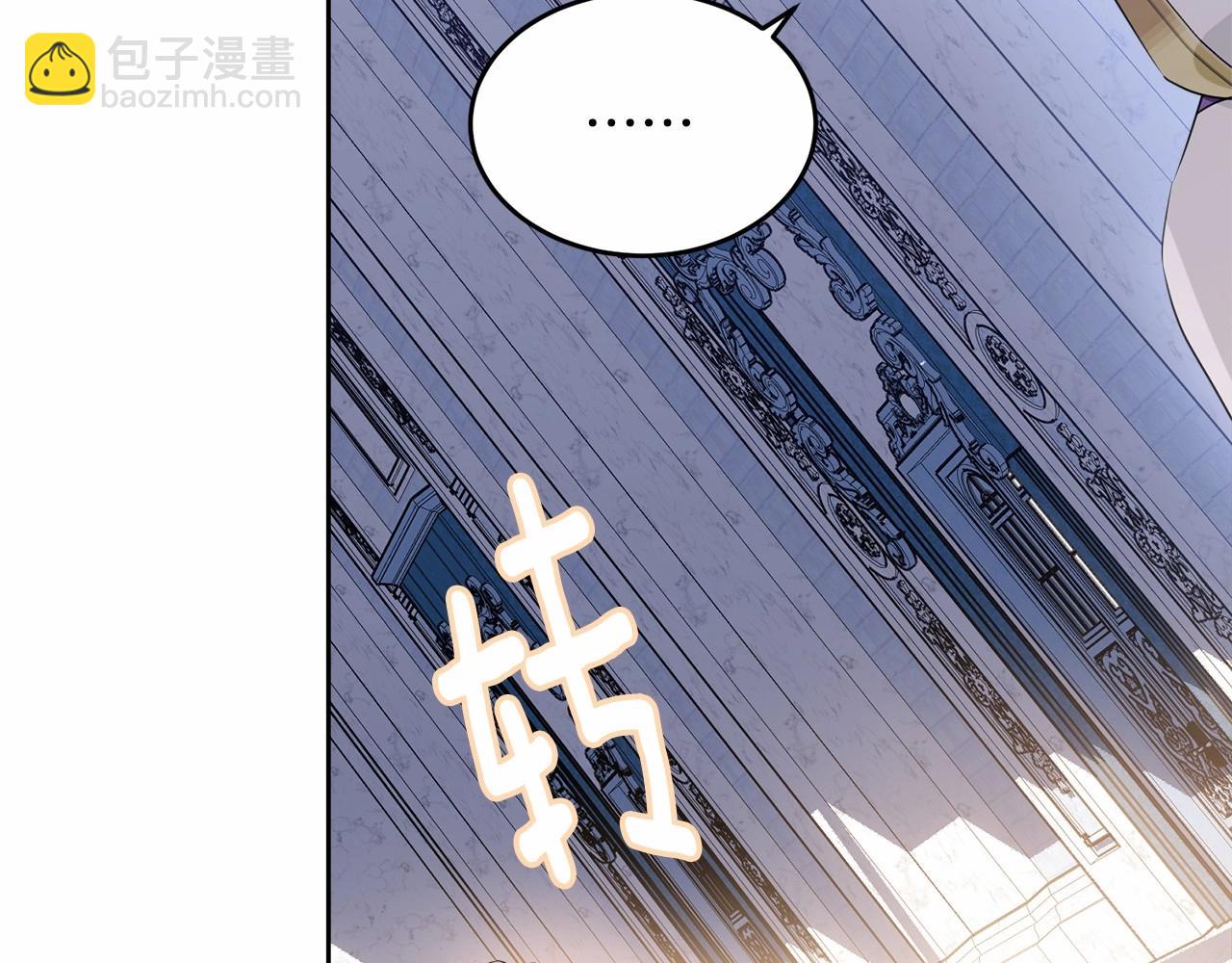 第107话 被逼绝境230