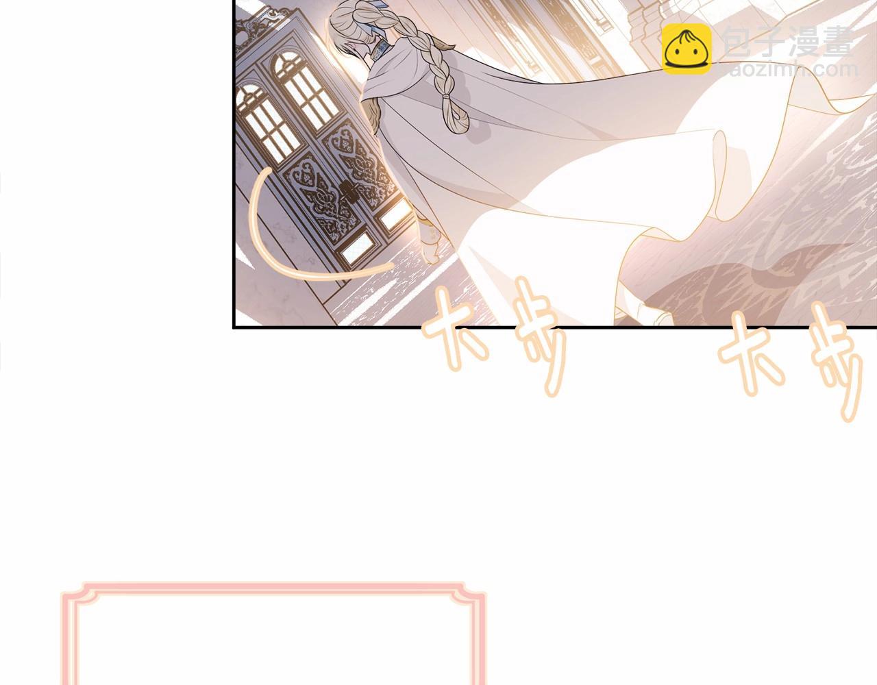 第107话 被逼绝境231