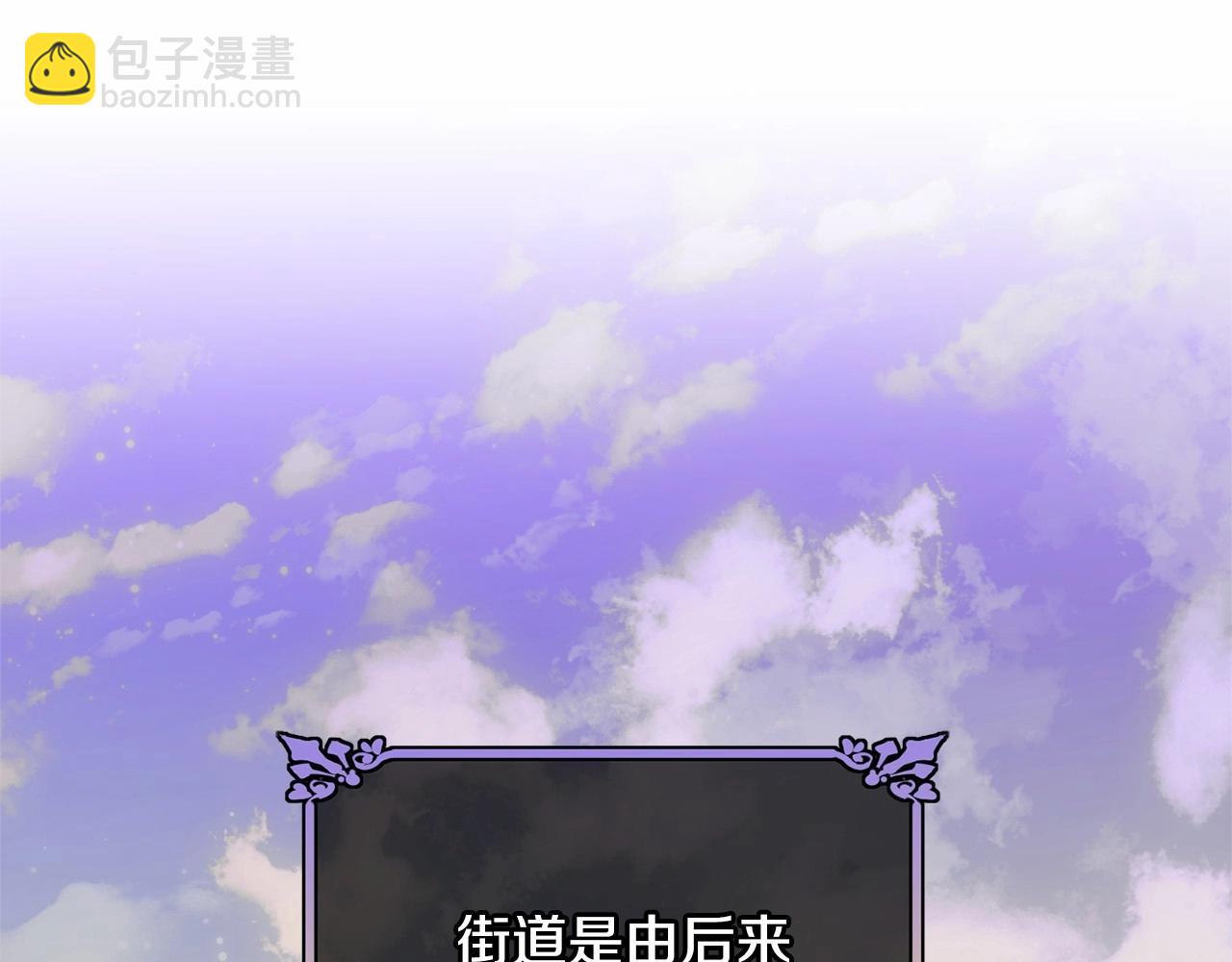 第107话 被逼绝境24