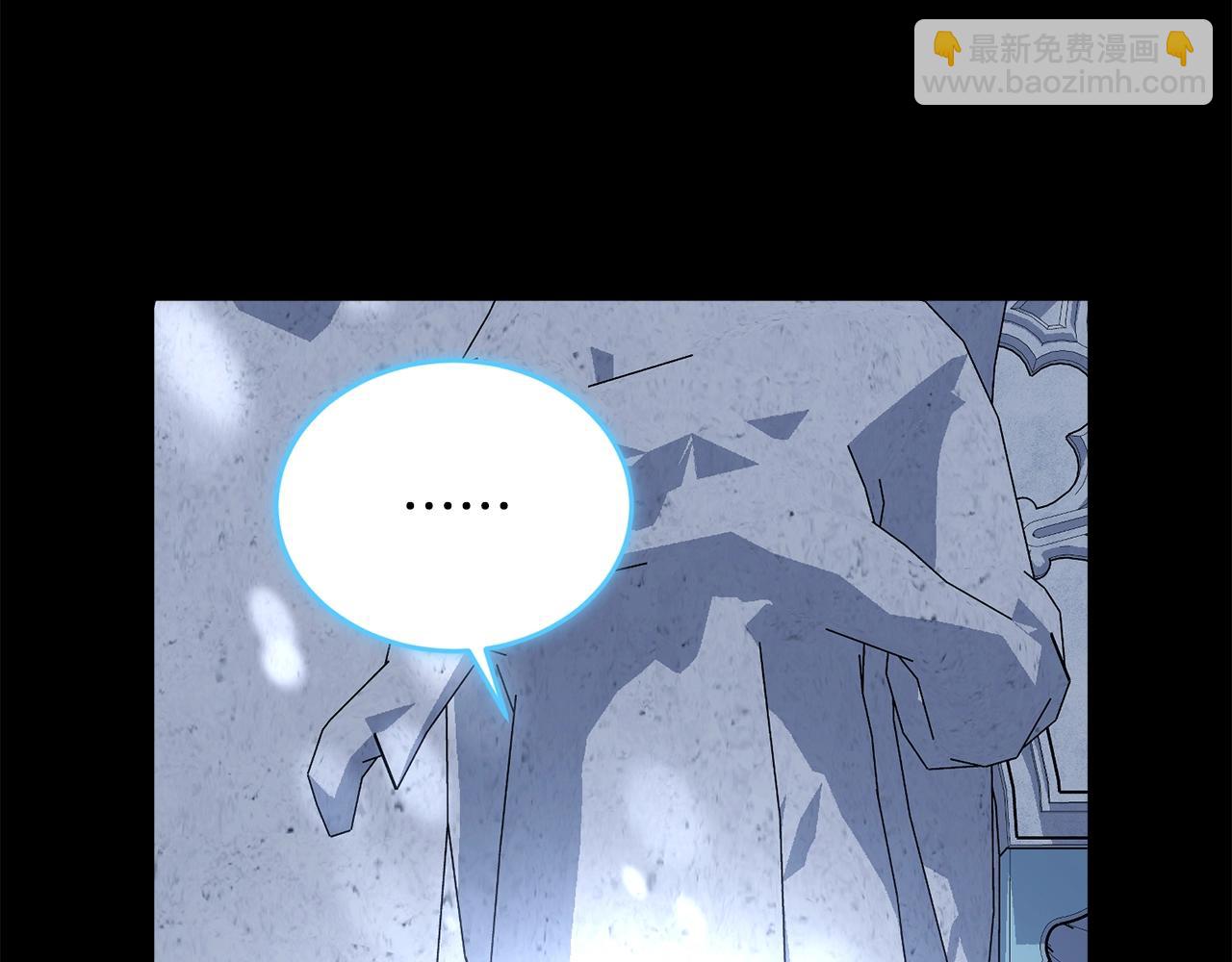 第107话 被逼绝境249