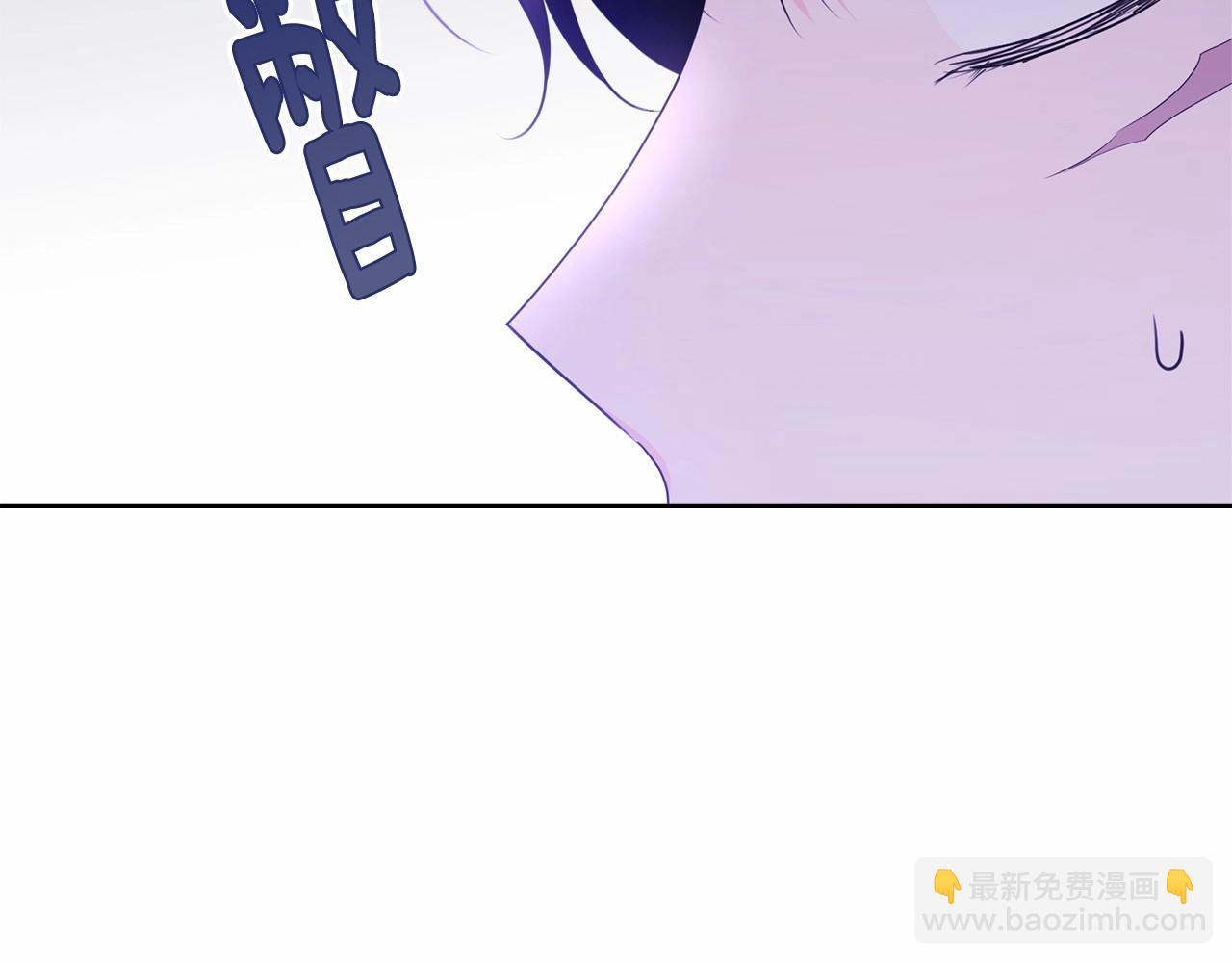 第107话 被逼绝境264