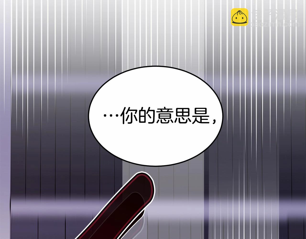 第107话 被逼绝境277