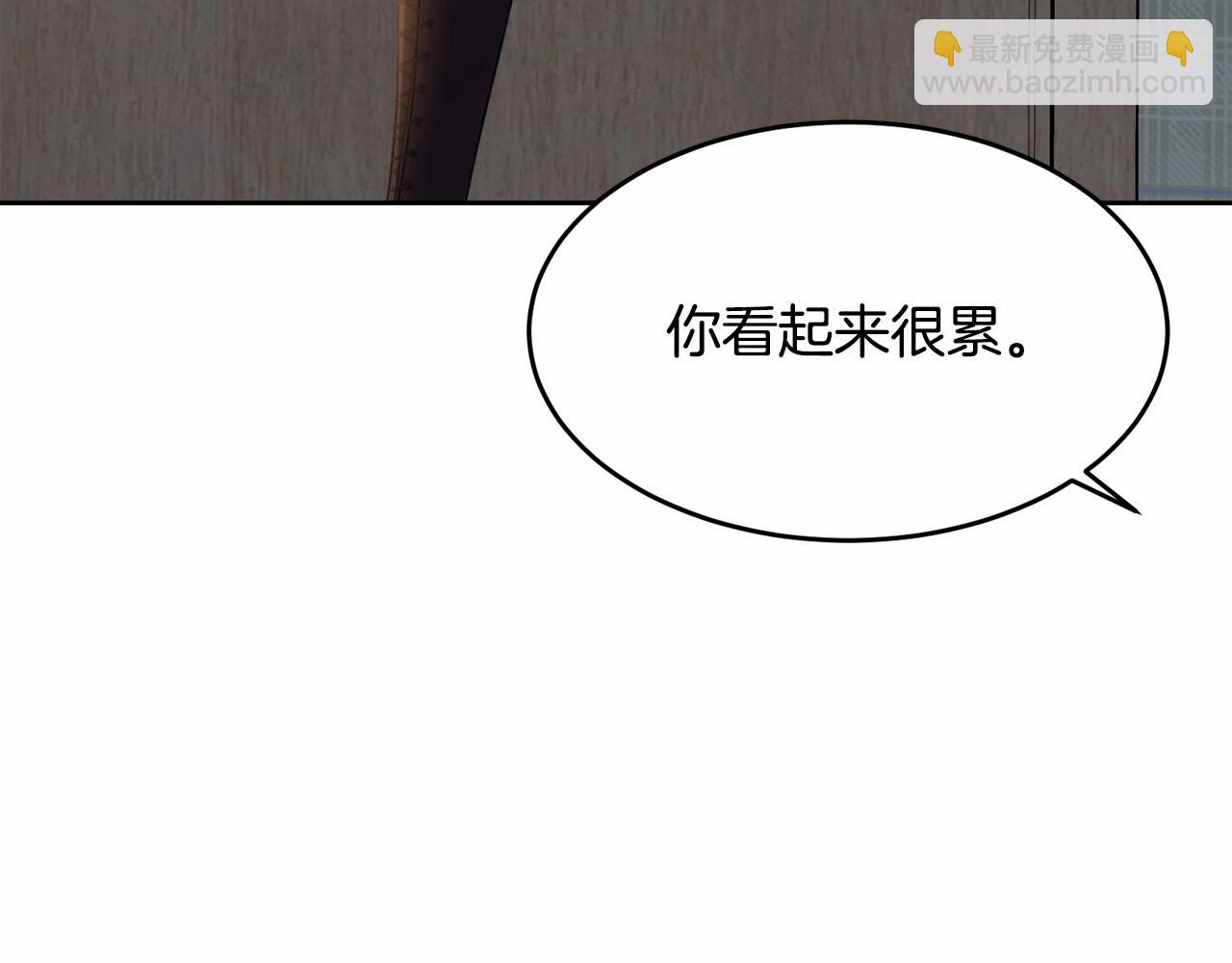 第107话 被逼绝境37