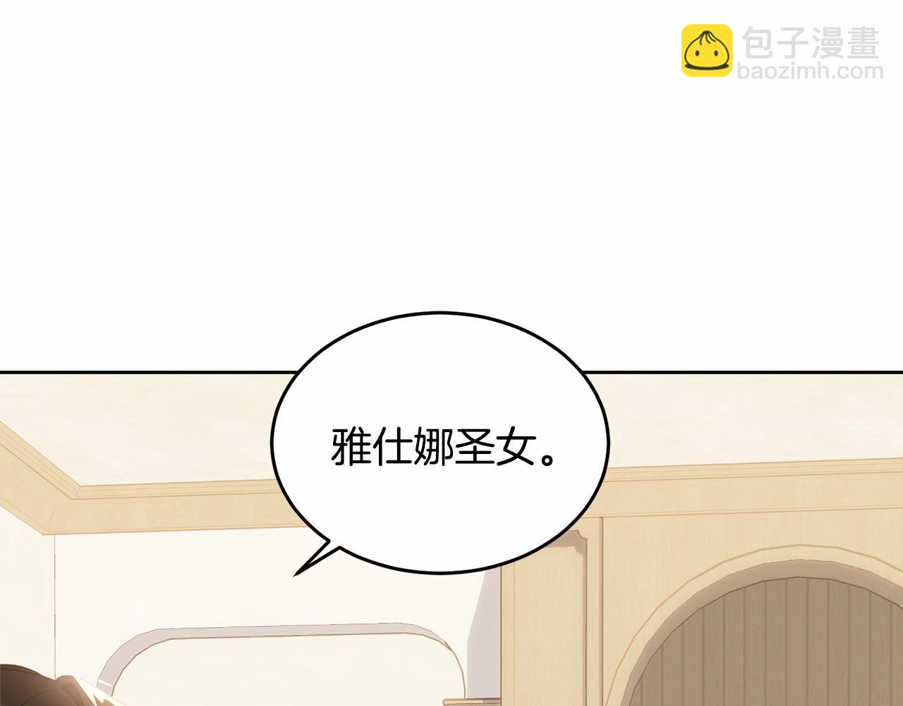 第107话 被逼绝境38
