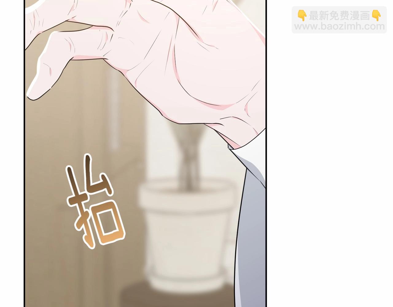 第107话 被逼绝境43