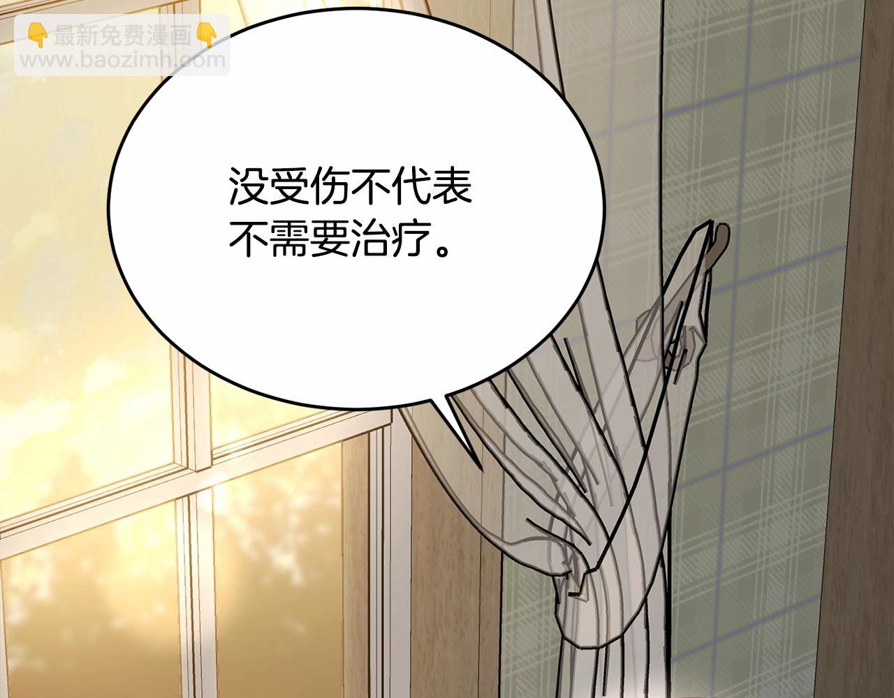 第107话 被逼绝境45