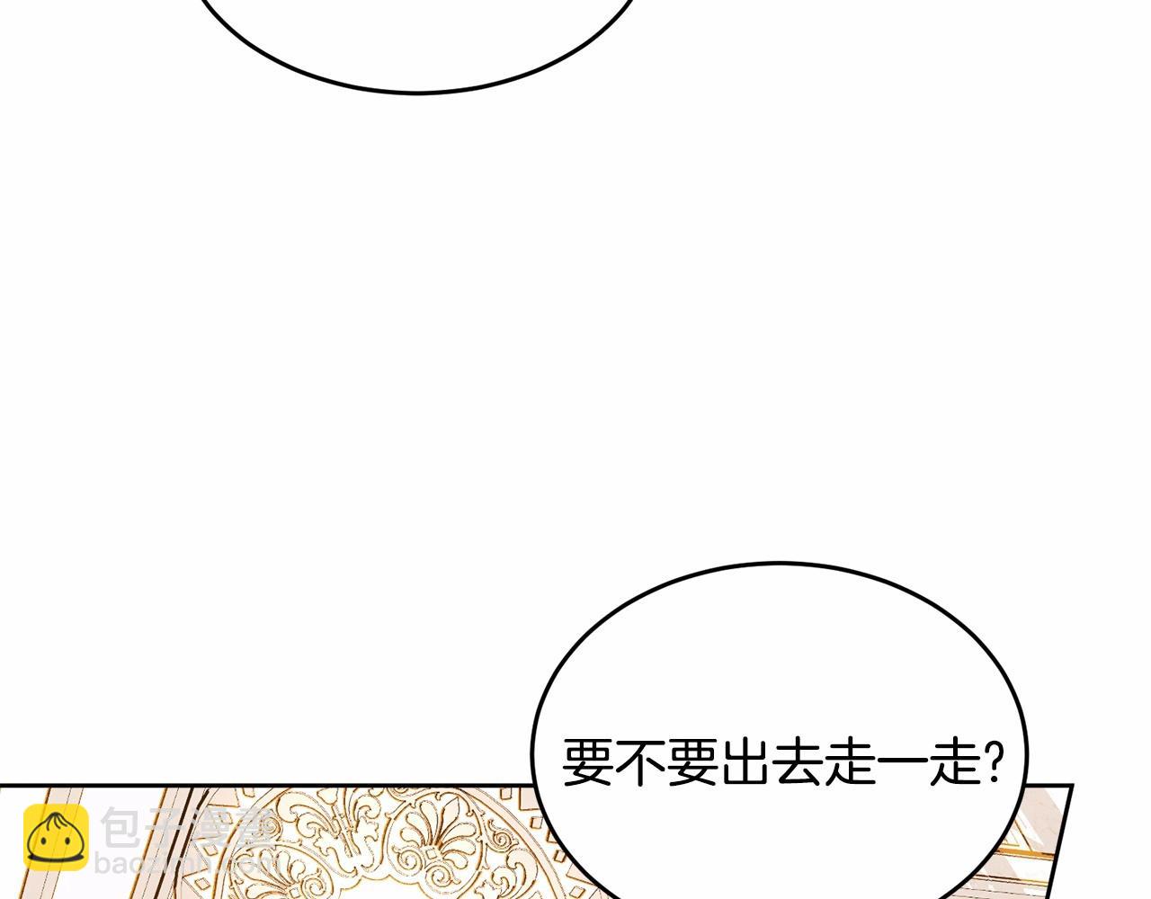 第107话 被逼绝境56