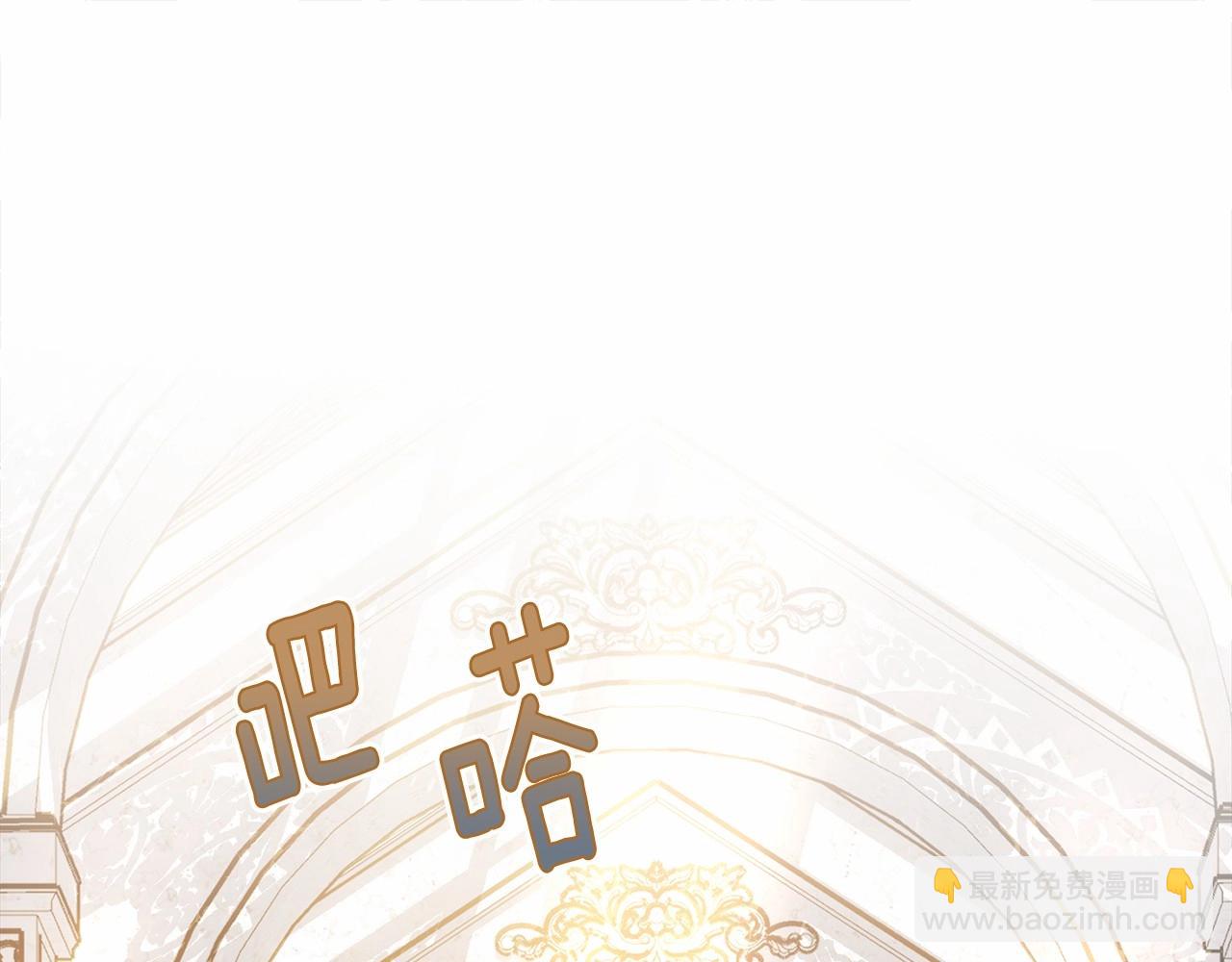 第107话 被逼绝境60