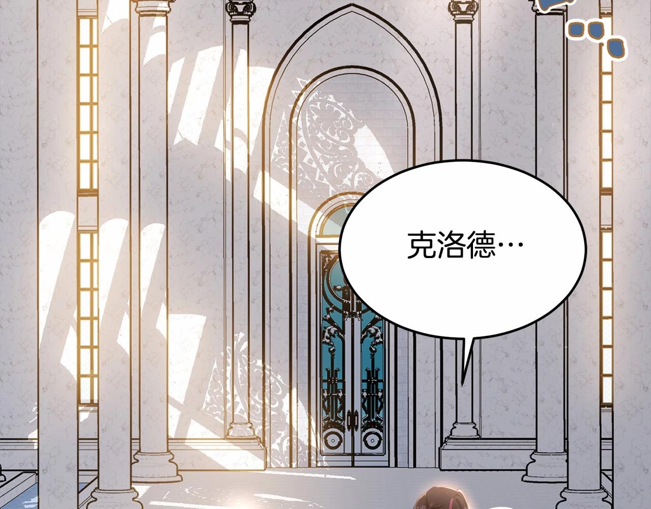 第107话 被逼绝境62