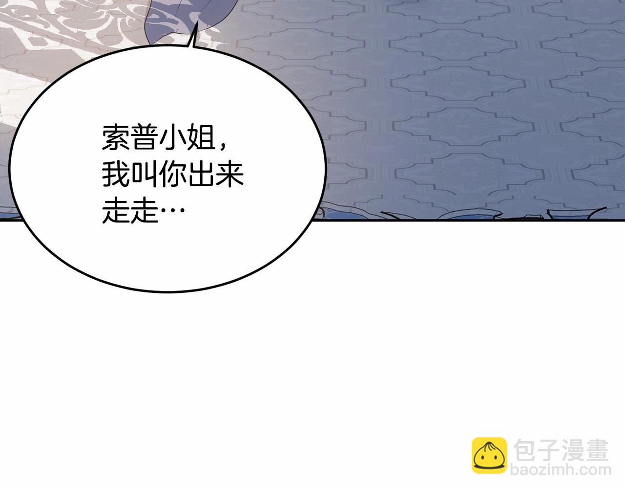 第107话 被逼绝境64