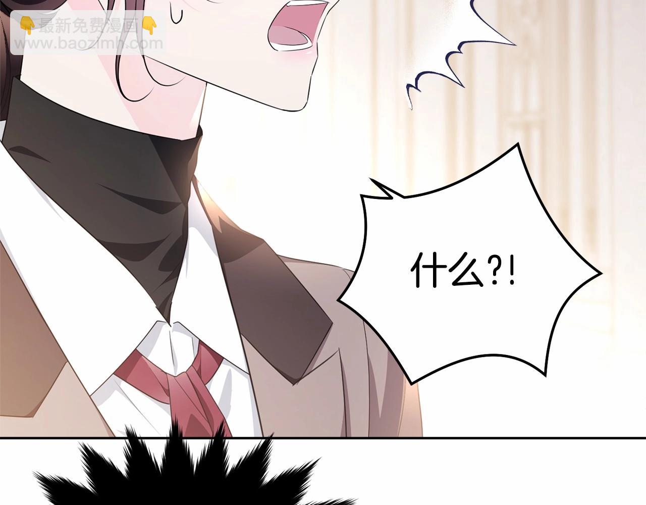 第107话 被逼绝境67