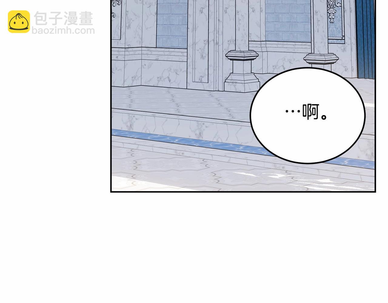 第107话 被逼绝境71