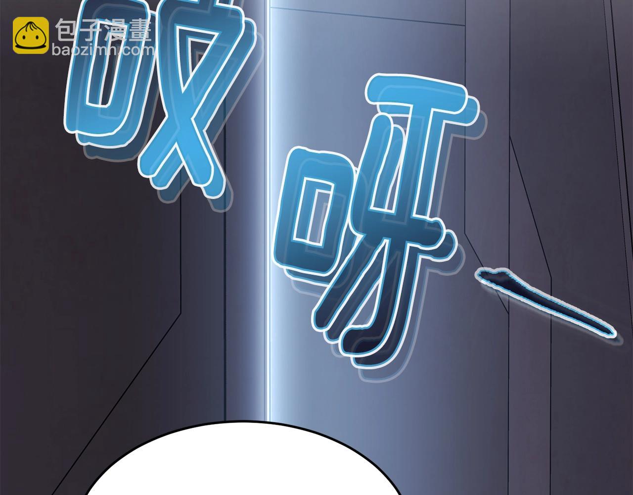 第107话 被逼绝境75