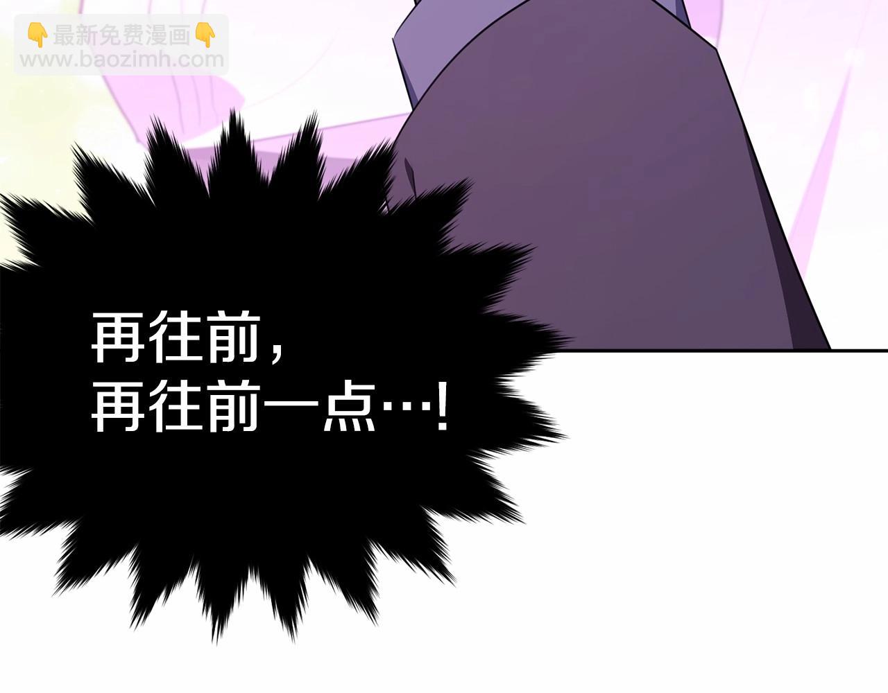 第107话 被逼绝境8