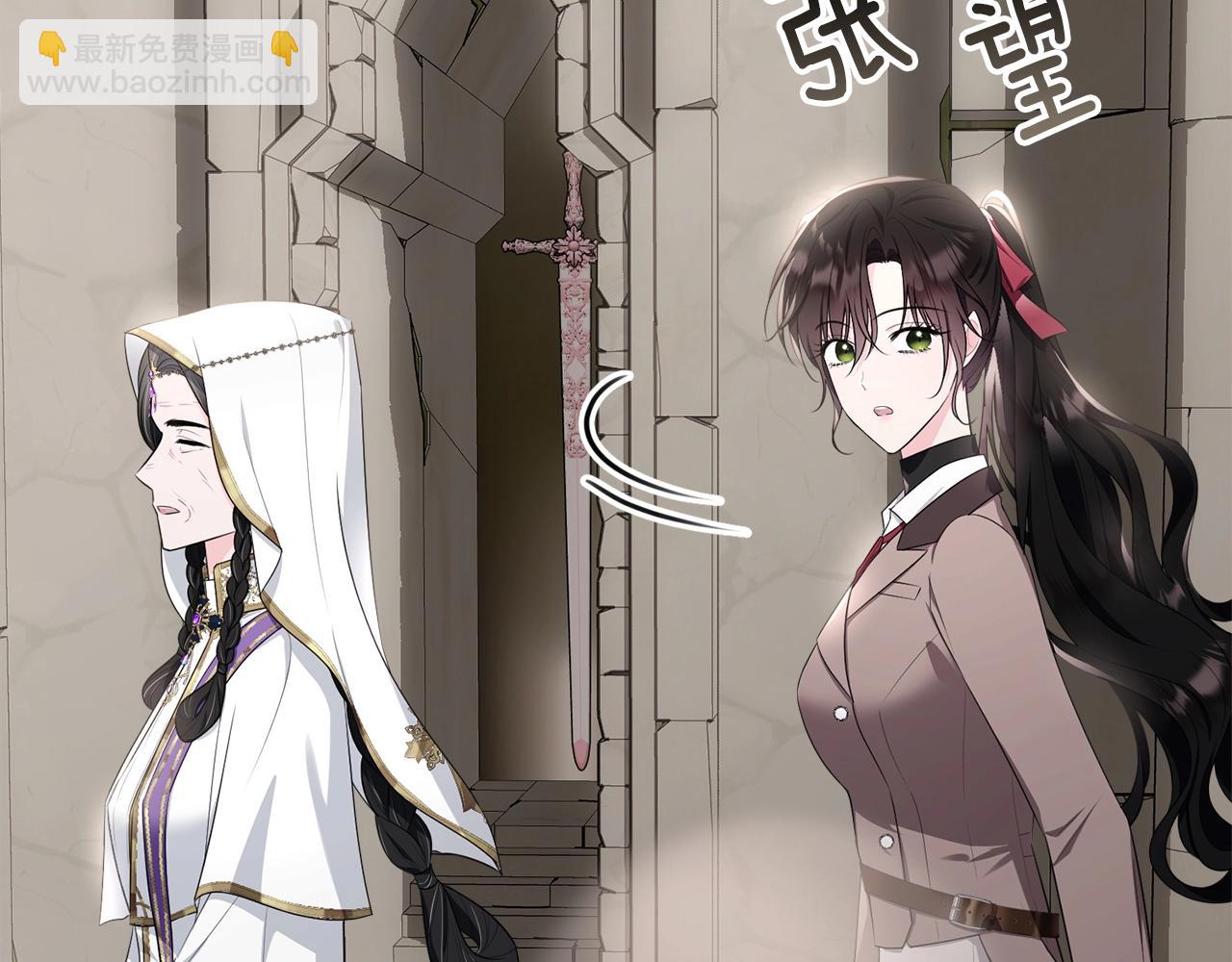 第107话 被逼绝境80