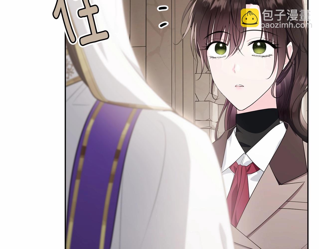第107话 被逼绝境87