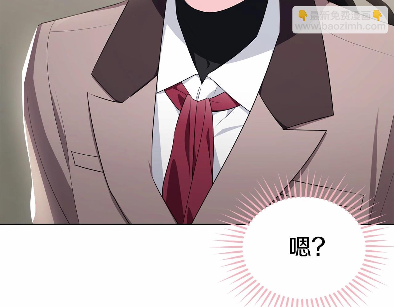 第107话 被逼绝境96