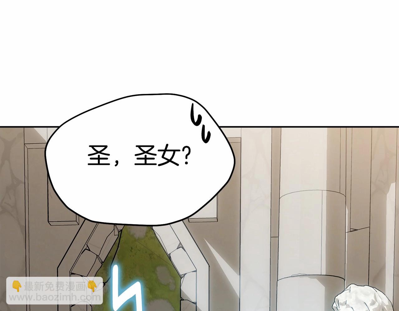 第107话 被逼绝境98