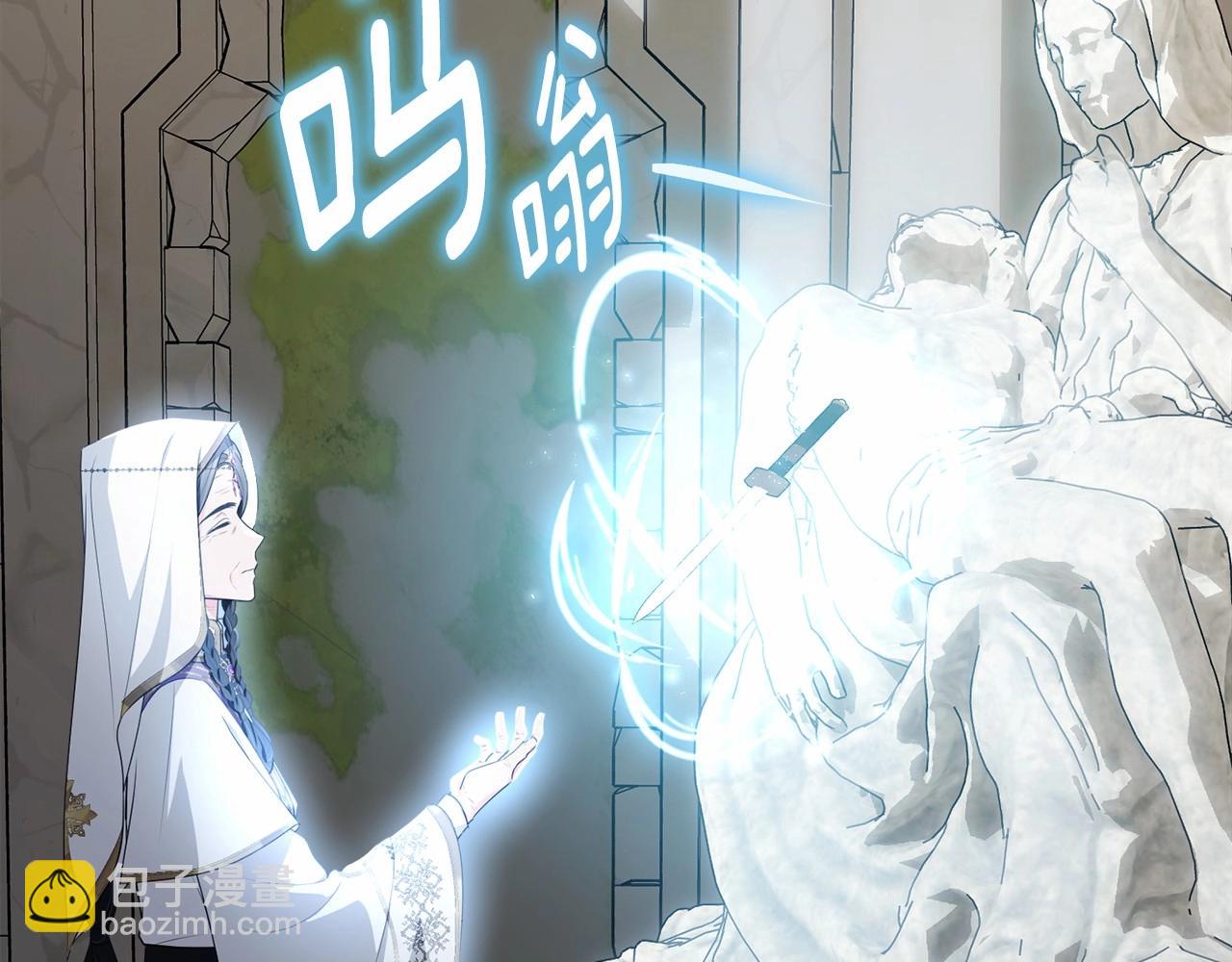 第107话 被逼绝境99
