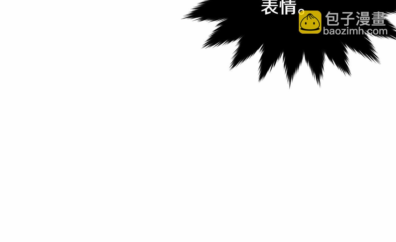第112话 新的危机10