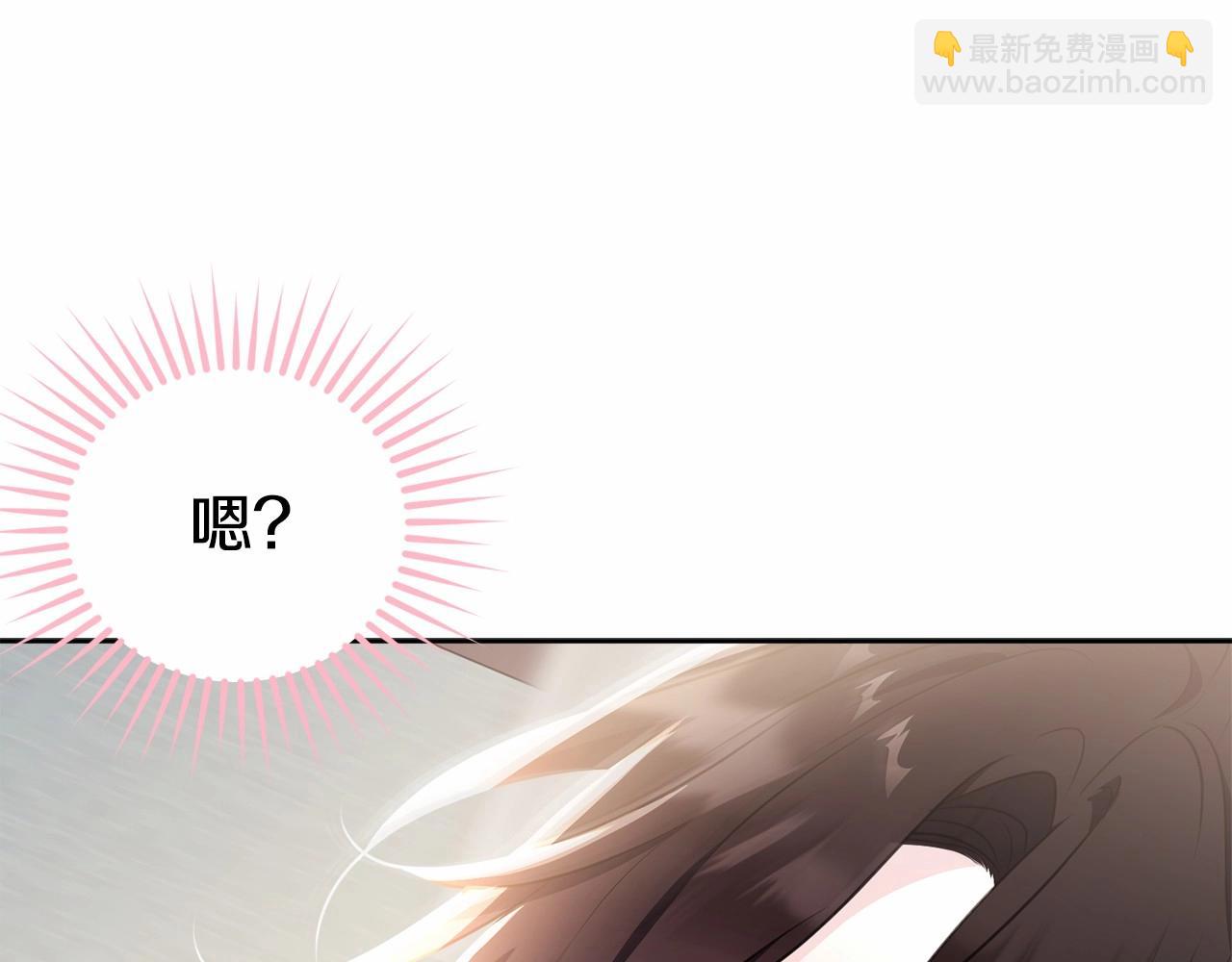 第112话 新的危机105
