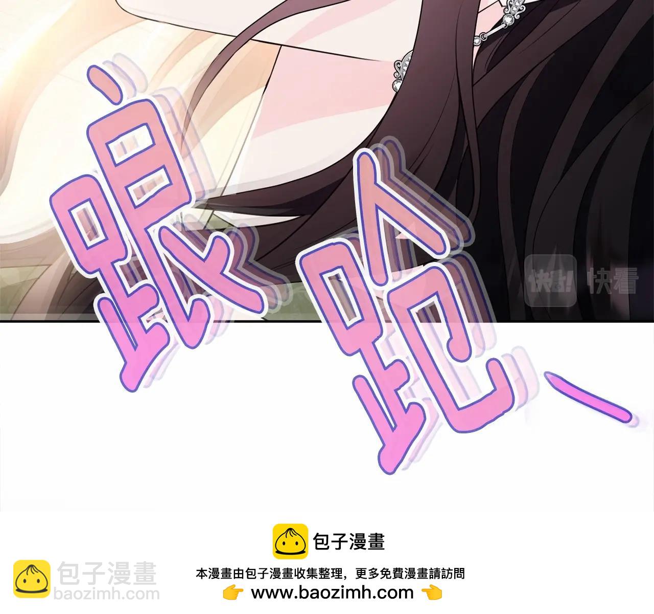第112话 新的危机107