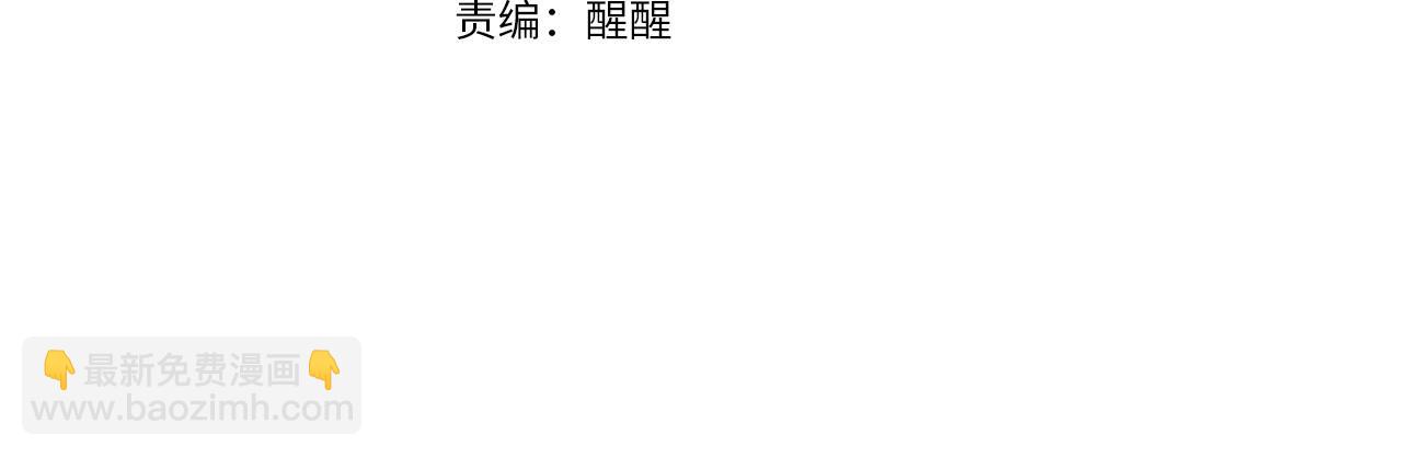 第112话 新的危机127