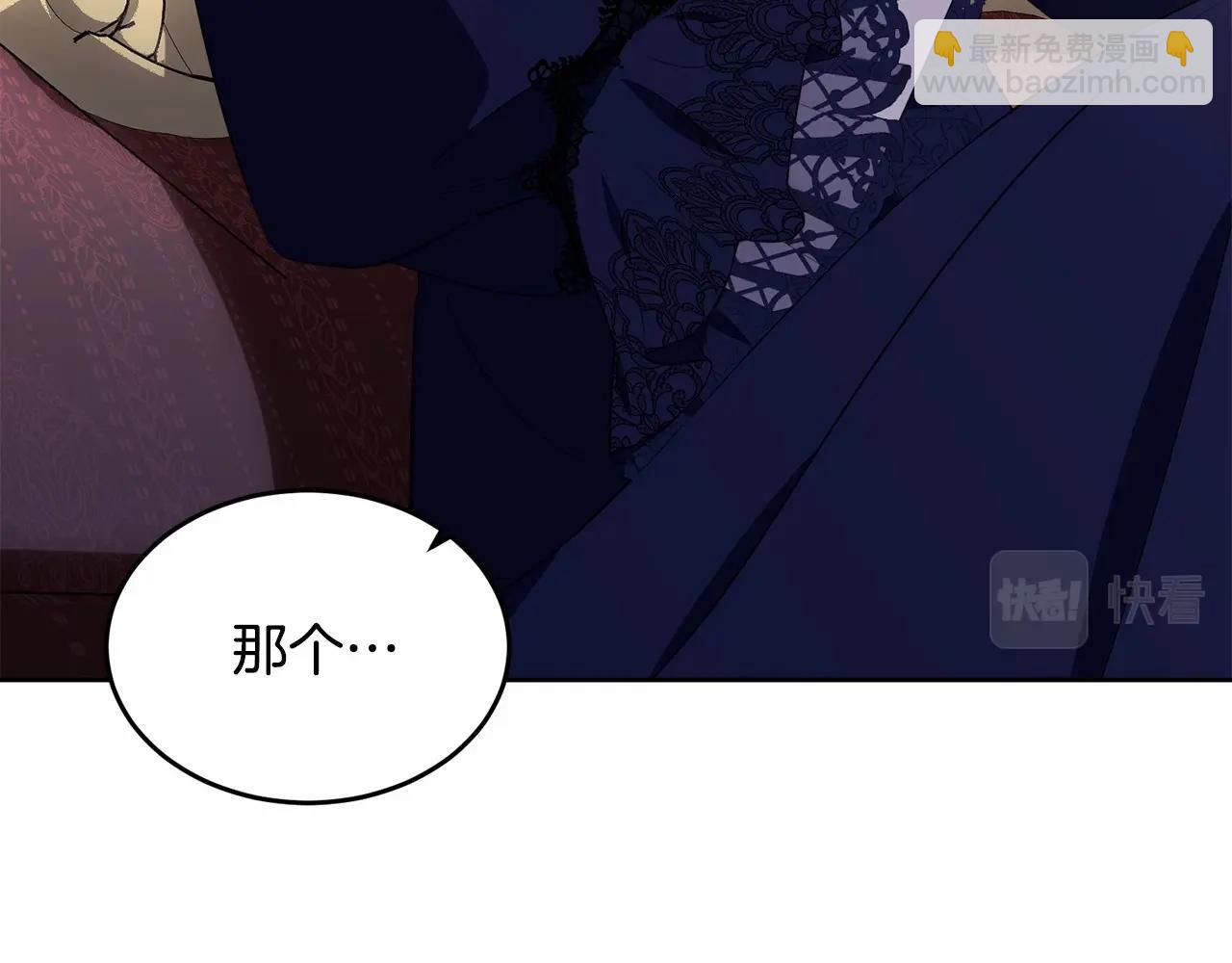 第112话 新的危机150