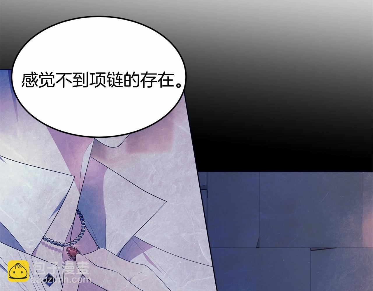 第112话 新的危机166