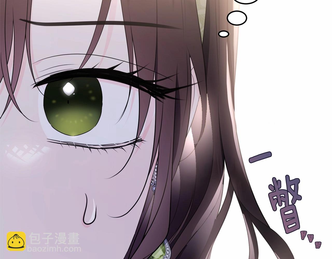 第112话 新的危机2