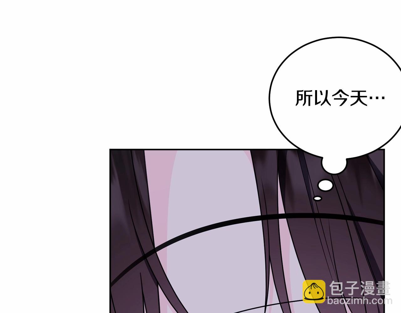 第112话 新的危机21