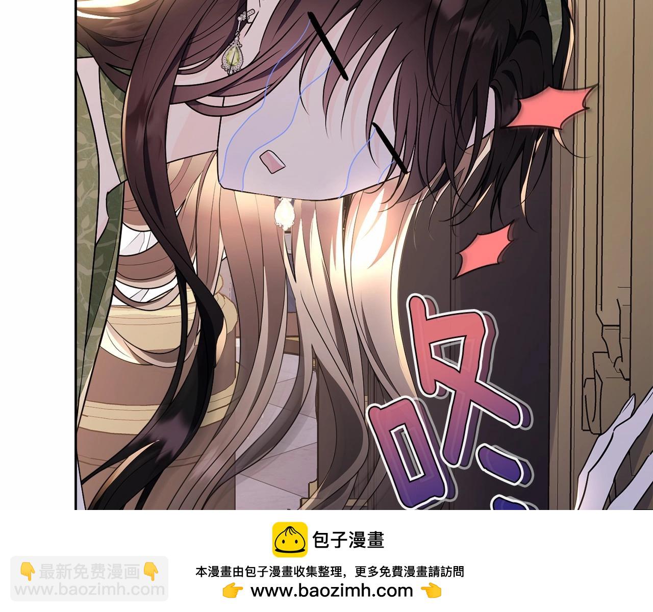 第112话 新的危机211