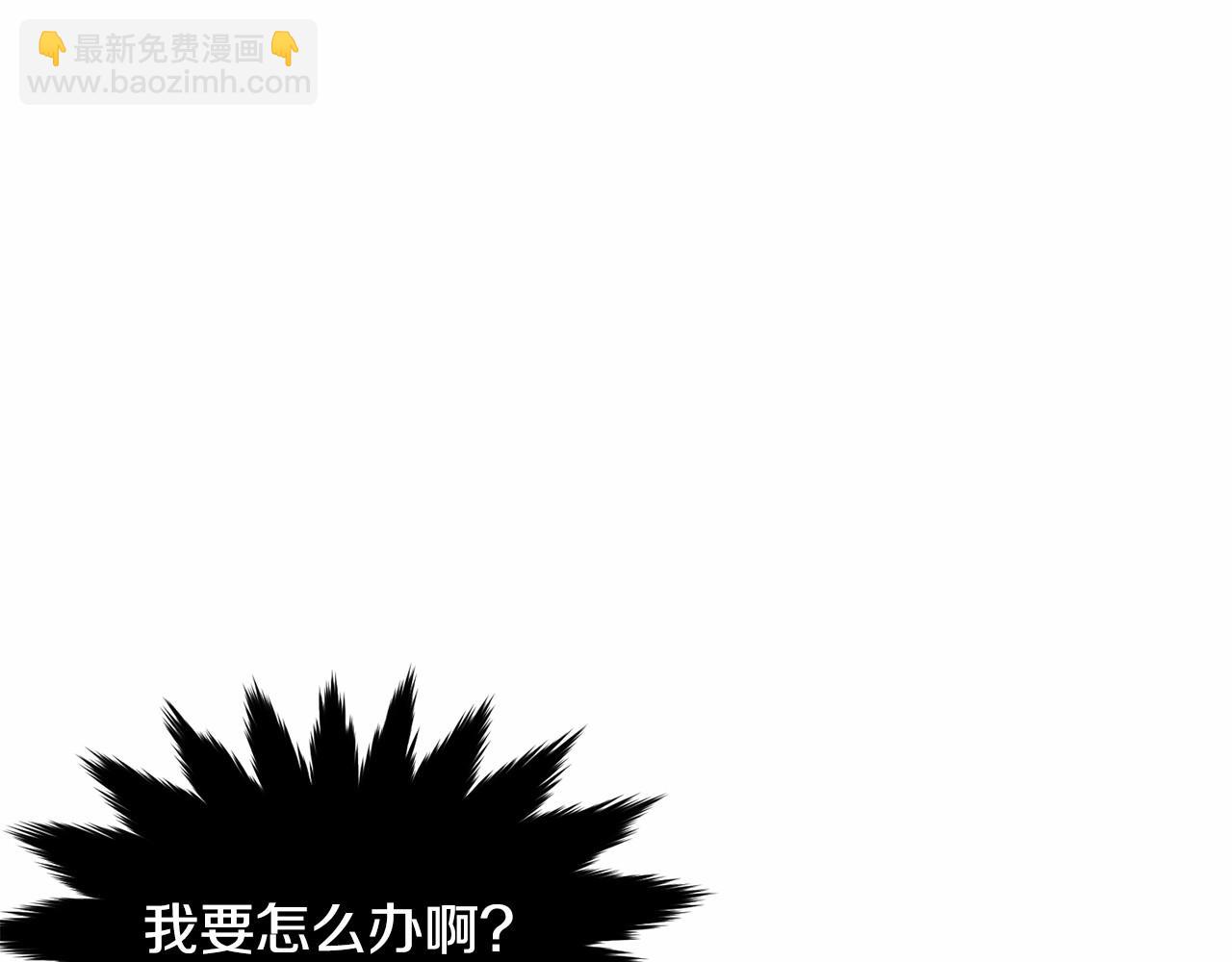 第112话 新的危机213