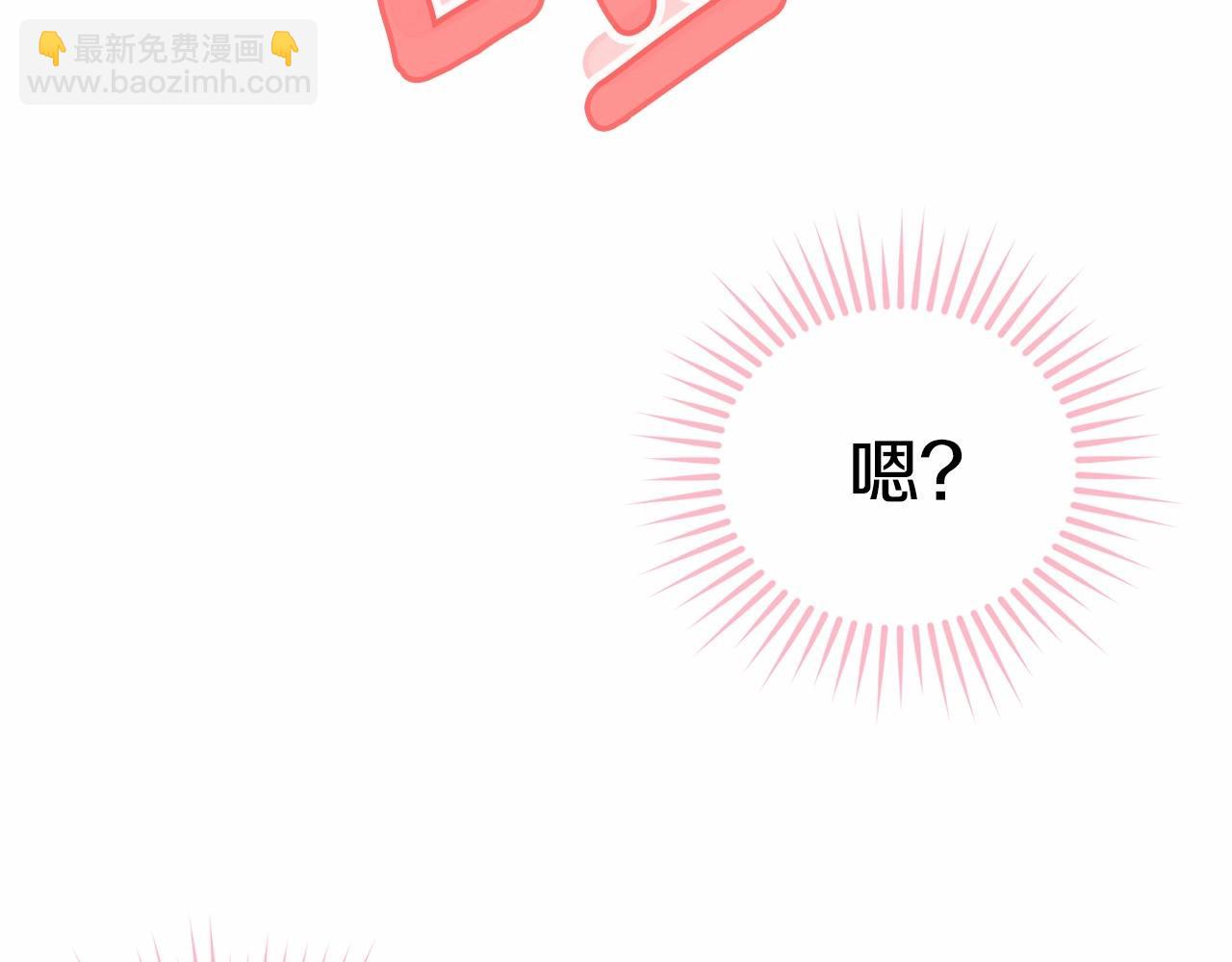 第112话 新的危机219