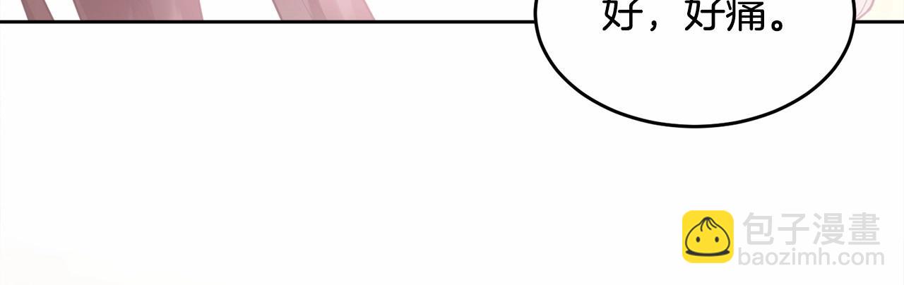 第112话 新的危机222