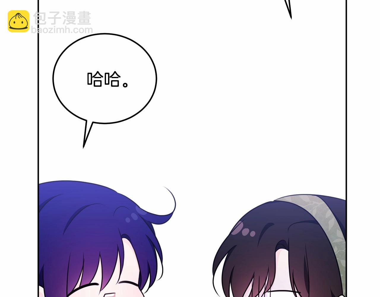 第112话 新的危机229