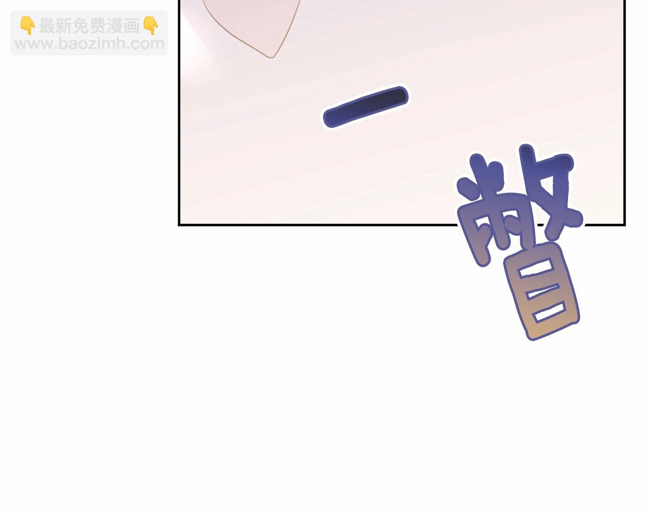 第112话 新的危机23