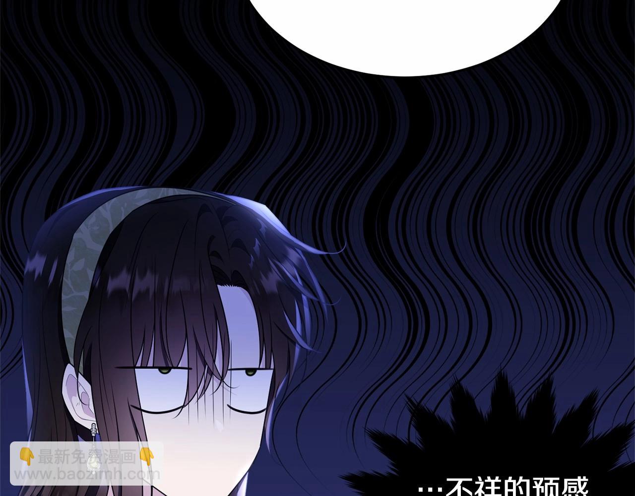 第112话 新的危机252