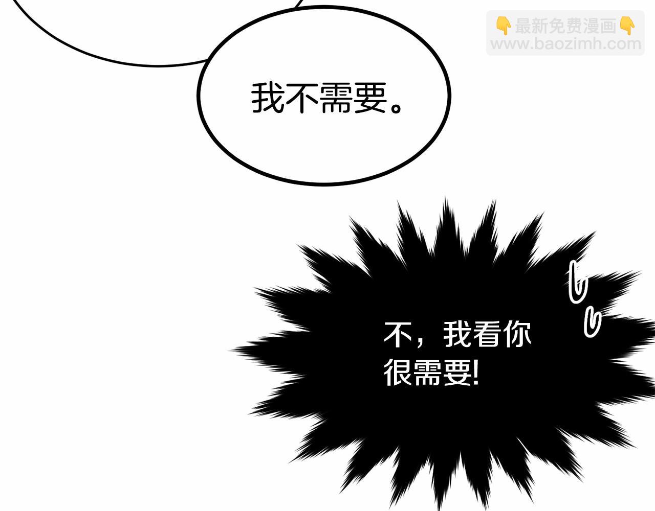 第112话 新的危机34