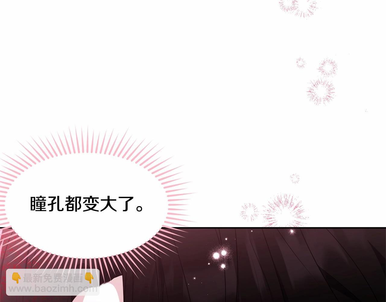 第112话 新的危机43
