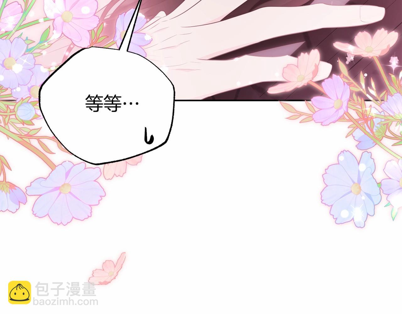 第112话 新的危机59