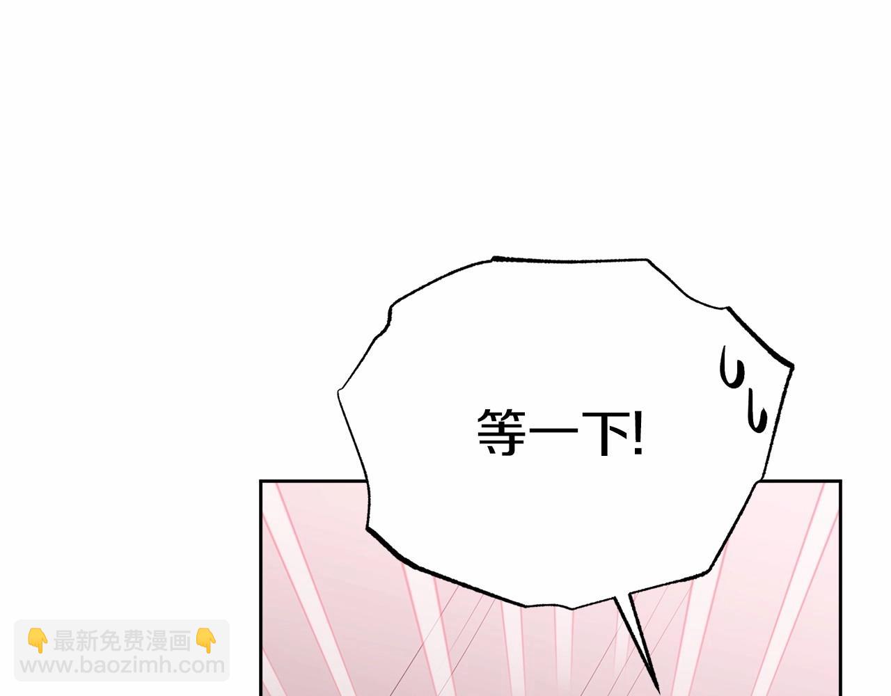 第112话 新的危机60